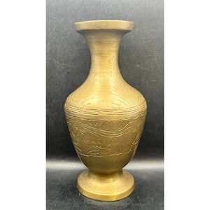 Vtg Hand Etched Brass Vase Floral Geometric Pattern Gold Tone Urn 9" Art Deco